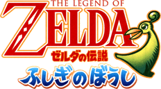 The Legend of Zelda: The Minish Cap (2004)